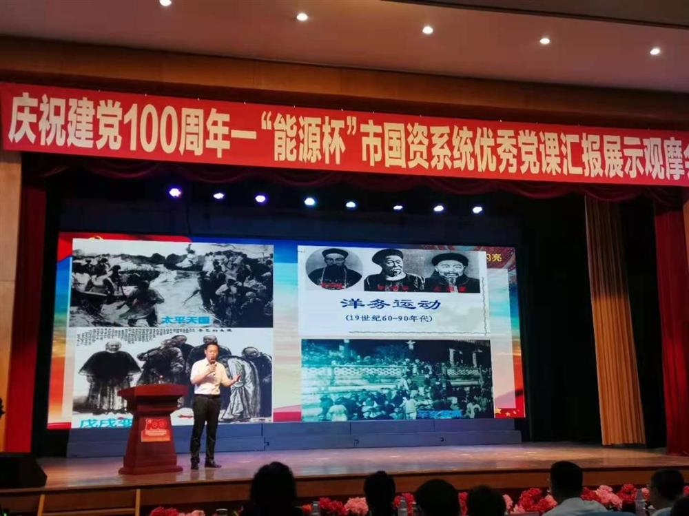 做暖心餐飲，爭(zhēng)當(dāng)為民先鋒